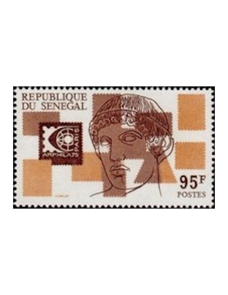 Sénégal N° 0413 N*