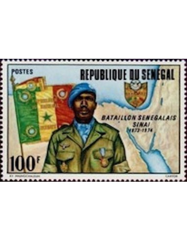 Sénégal N° 0416 N*