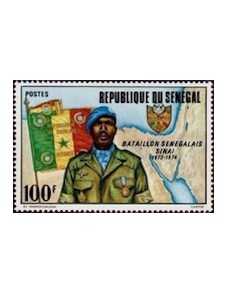 Sénégal N° 0416 N*