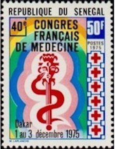 Sénégal N° 0419 N*