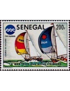 Sénégal N° 0422 N*