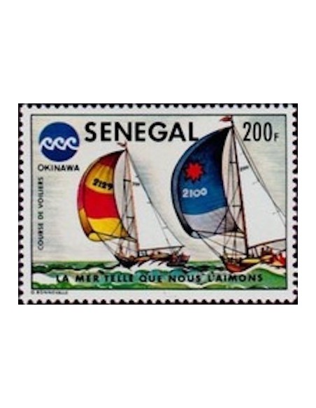 Sénégal N° 0422 N*