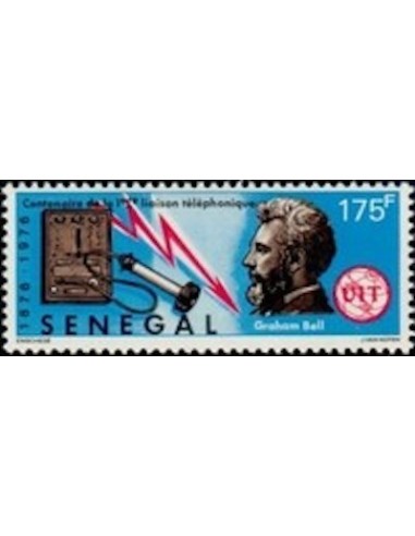 Sénégal N° 0430 N*
