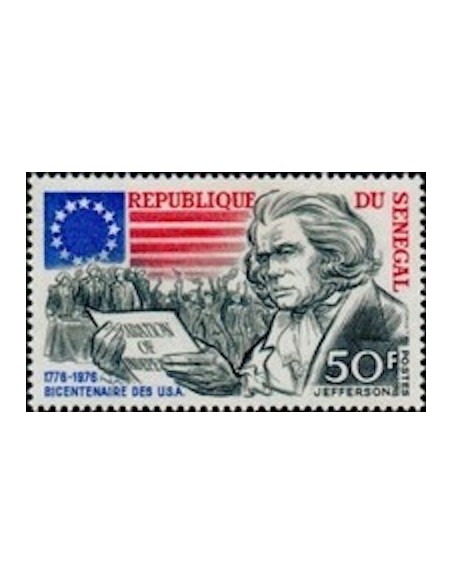 Sénégal N° 0433 N*
