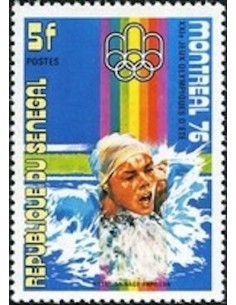 Sénégal N° 0439 N*
