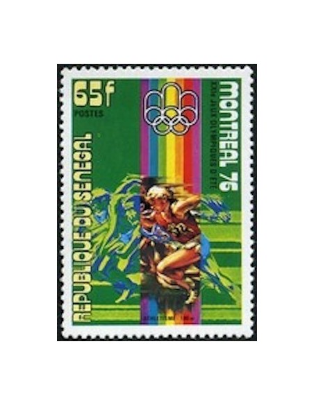 Sénégal N° 0442 N*
