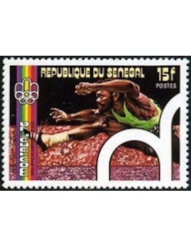 Sénégal N° 0444 N*