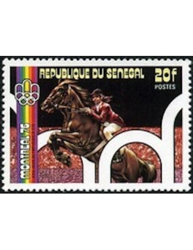 Sénégal N° 0445 N*