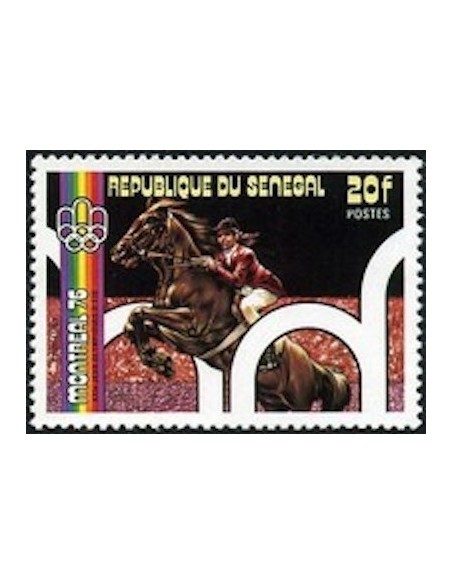 Sénégal N° 0445 N*