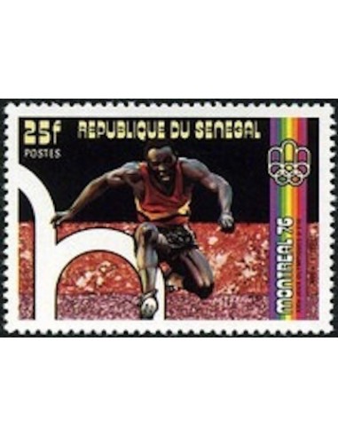 Sénégal N° 0446 N*