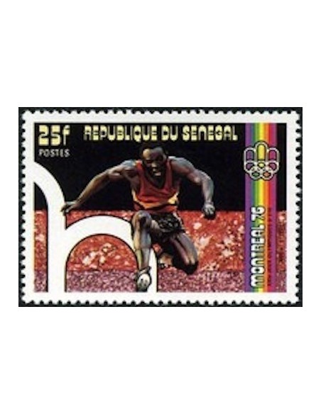 Sénégal N° 0446 N*