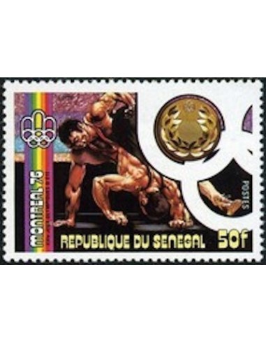 Sénégal N° 0447 N*