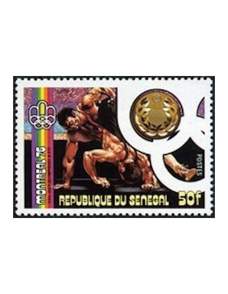 Sénégal N° 0447 N*