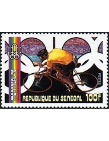 Sénégal N° 0448 N*