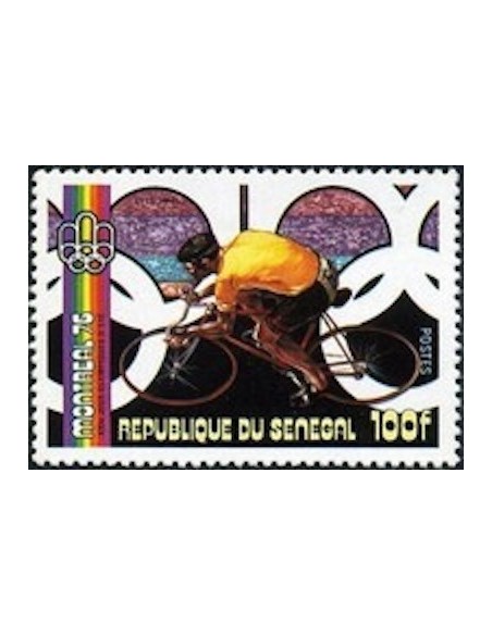 Sénégal N° 0448 N*