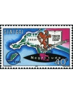 Sénégal N° 0449 N*