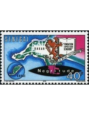 Sénégal N° 0449 N*