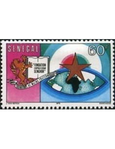 Sénégal N° 0450 N*