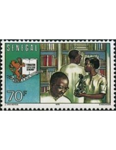 Sénégal N° 0451 N*