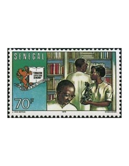 Sénégal N° 0451 N*