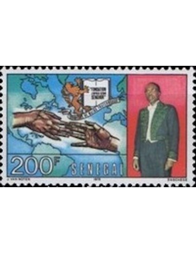 Sénégal N° 0452 N*
