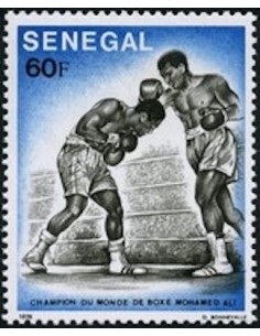 Sénégal N° 0454 N*
