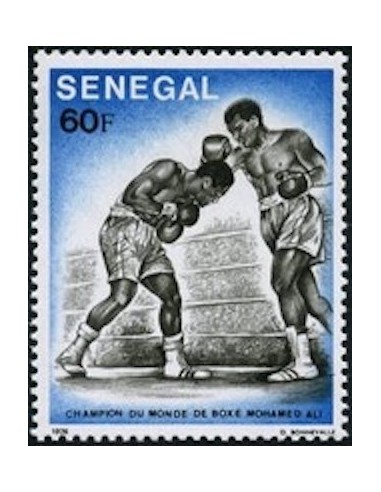 Sénégal N° 0454 N*