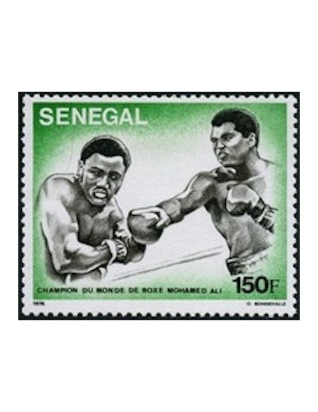 Sénégal N° 0455 N*