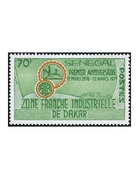 Sénégal N° 0459 N*