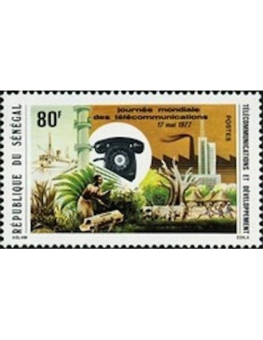 Sénégal N° 0460 N*
