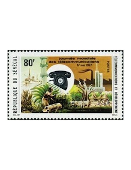Sénégal N° 0460 N*