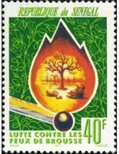 Sénégal N° 0464 N*