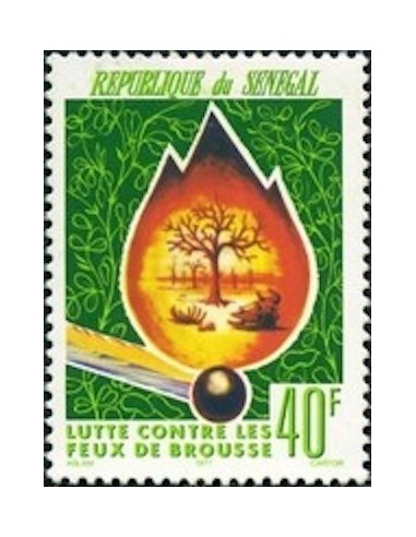 Sénégal N° 0464 N*