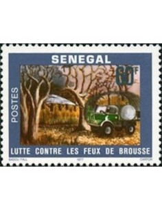 Sénégal N° 0465 N*