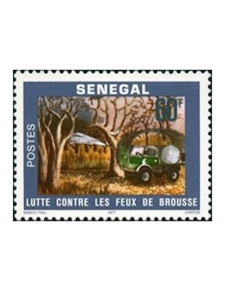 Sénégal N° 0465 N*