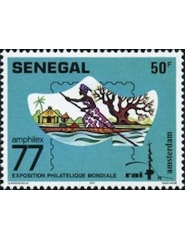 Sénégal N° 0466 N*