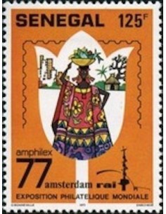 Sénégal N° 0467 N*
