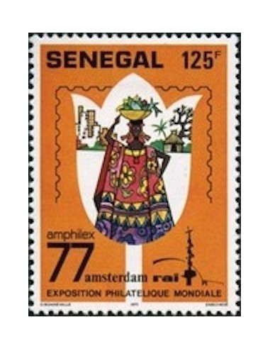Sénégal N° 0467 N*