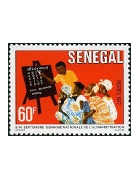 Sénégal N° 0468 N*