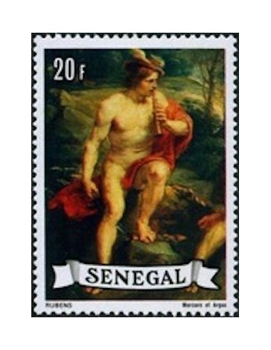 Sénégal N° 0470 N*