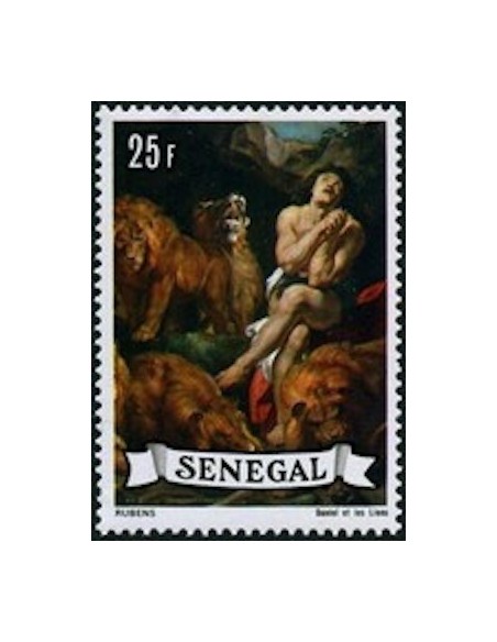 Sénégal N° 0471 N*