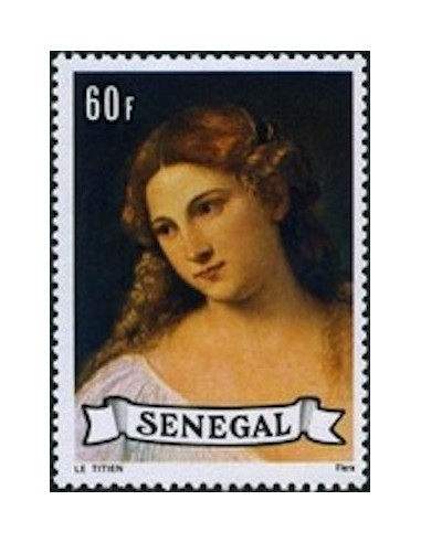 Sénégal N° 0473 N*