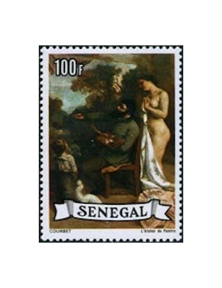 Sénégal N° 0475 N*