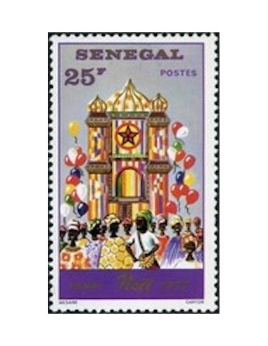 Sénégal N° 0477 N*