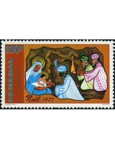 Sénégal N° 0479 N*