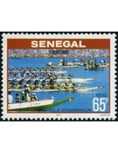 Sénégal N° 0482 N*