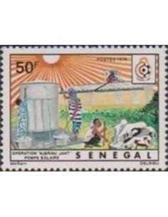 Sénégal N° 0485 N*