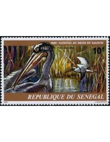 Sénégal N° 0489 N*
