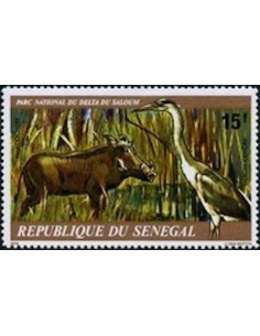Sénégal N° 0490 N*