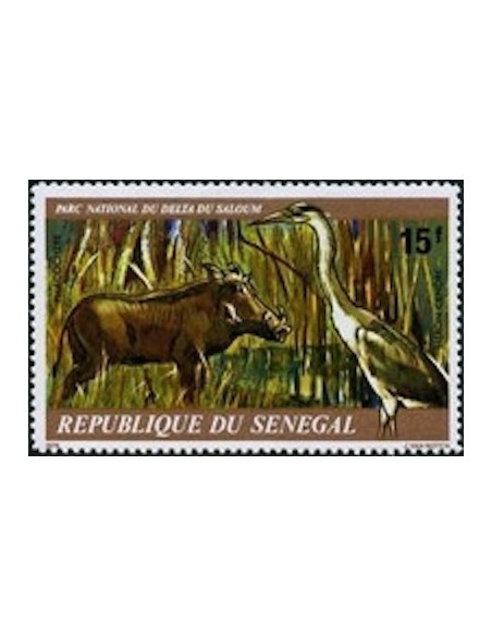 Sénégal N° 0490 N*
